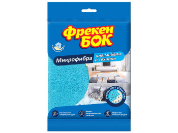 Серветка для прибирання Фрекен БОК, з мікрофібри, для меблів і техніки, 1шт