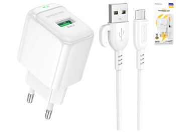 Зарядний пристрій мережевий Borofone BAS42A, 1USB, QC3.0, 18Вт, 5V/2A, 190×80×30мм, колір білий