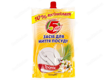 Засіб для миття посуду Five Тропік (дойпак) 500мл