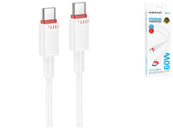 Кабель USB Borofone BX110 60W Type-C to Type-C, 1м, цвет белый