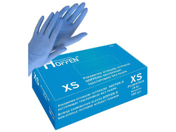 Рукавички нітрилові XS Hoffen 3.2г нестерильні текстуровані без пудри, 100шт