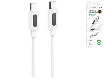 Кабель USB Borofone BX114 Silicone Type-C to Type-C 60W, 1м, цвет белый