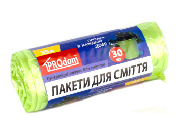 Пакети для сміття 35л "Prodom" 30шт 20357
