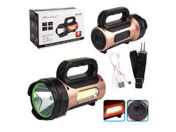 Ліхтар переносний T93-LED+COB, білий+червоний, Power Bank, сонячна панель, акум., microUSB, Box