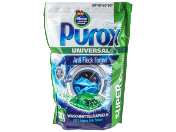 Капсулы для стирки Purox "Universal" суперконцентрат 30х16г