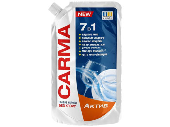 Средство для мытья посуды Carma Актив, 450мл, дой-пак