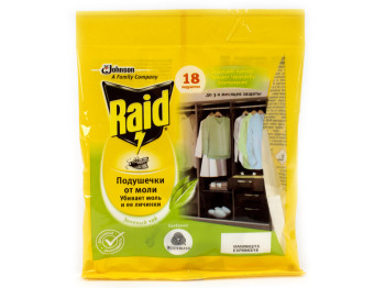 Подушечки від молі Raid "Зелений чай" 18шт 