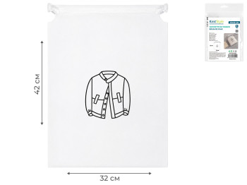 Мешок для хранения одежды KmtStyle, влагозащитный, 32×42см