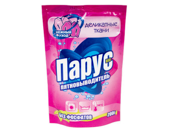 Пятновыводитель Парус "Био" для деликатных тканей, 200г