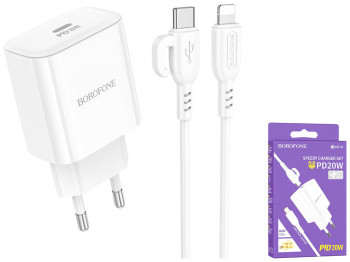 Мережевий Зарядний Пристрій Borofone BA81A 1 Type-C PD20W+Type-C to Lightning, Колір Бiлий