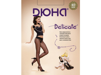 Колготи жіночі капронові 40DEN "Delicate" 125-3 розмір 3 (колір мокко) Дюна