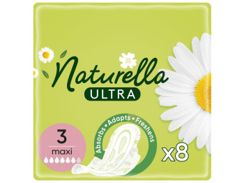 Прокладки гігієнічні Naturella Ultra Maxi, з ароматом, 5 крапель, розмір 3, 8шт