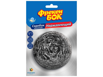 Кухонний шкреБок Фрекен Бок, для делікатного очищення, 1шт