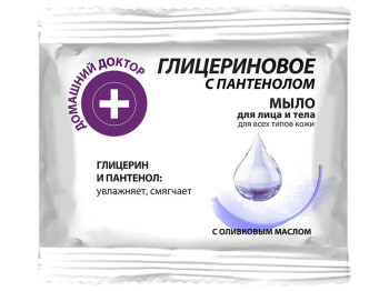 Мыло туалетное Домашний Доктор Глицерин с пантенолом 70г