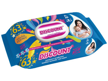 Влажные салфетки детские "Discount" "С экстрактом календулы и витам. Е" без запаха 63шт с клапаном