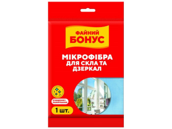 Серветка з мікрофібри Файний Бонус для скла та дзеркал, 1шт
