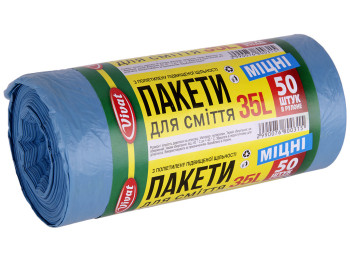 Мусорные пакеты Vivat крепкие 35л 50шт