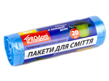 Пакети для сміття 60л "Prodom" 20шт 20579