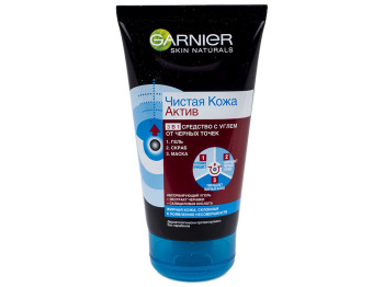 Гель для вмивання, скраб, маска для обличчя Garnier Skin Naturals "Чиста шкіра" 3 в 1, 150мл
