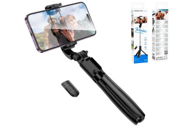 Монопод-тренога Borofone BY13, Bluetooth, 70см, пульт, держатель 63–90мм, цвет черный