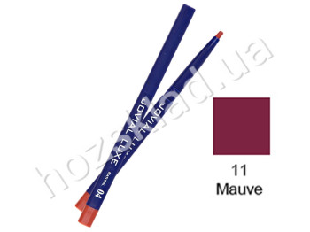 Карандаш механический Jovial Luxe ML-120 №11 розово-сиреневый