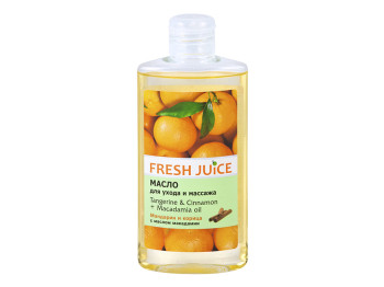 Масло для ухода и массажа Fresh Juice "Tangerine & Cinnamon + Macadamia oil" 150мл