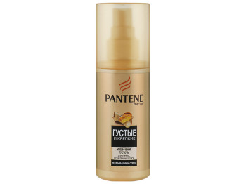 Спрей несмываемый Pantene Pro-V "Густые и крепкие" для тонких ослабленных волос 150мл