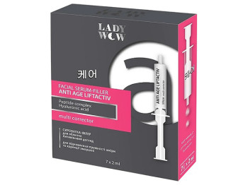 Сыворотка-филлер для лица Lady Wow Anti Age Liftactiv Serum, 2мл (цена за 7шт)