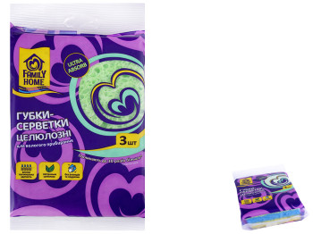 Губки-серветки целюлозні Family Home Ultra Absorb, 3шт