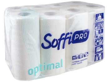 Рушники паперові SoffiPRO Optimal двошарові, білі, целюлоза (ціна за упаковку 8 рулонів)