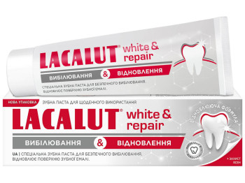 Паста зубная Lacalut White & Repair, очищение и реминерализация, отбеливающая, 75мл