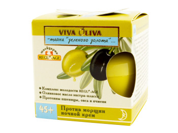 Крем для лица "Viva Oliva" ночной против морщин "45+"  50мл