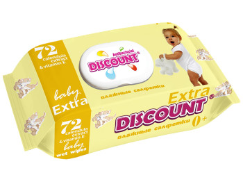 Влажные салфетки детские Discount Extra с экстрактом календулы и витамином Е 72шт с клапаном