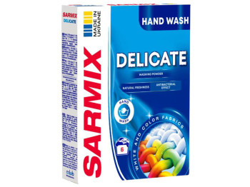Пральний порошок Sarmix, делікатні тканини, ручне прання, 300 г, 6 прань