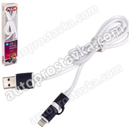 Кабель PULSO USB - Micro USB/Apple 1m black (круглий)