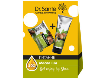 Набір косметичний Dr.Sante Get enjoy by Shea "Живлення" (крем д/рук 75мл+мило 100г)