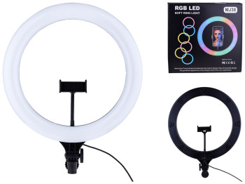 Лампа RGB MJ38 38см уцінка, колір чорний