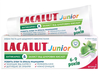 Паста зубная Lacalut Junior 6–9 лет, укрепление эмали и профилактика кариеса, яблоко‑мята, 55мл