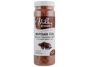 Морська сіль Milky Dream "Молочно-шоколадна ванна" для ванн 700г