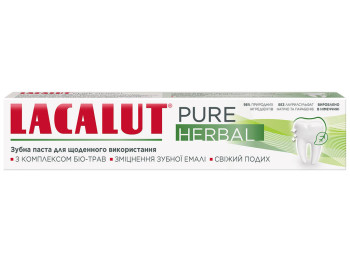 Паста зубная Lacalut Pure Herbs с растительными экстрактами, очищение и уход за дёснами, 75мл