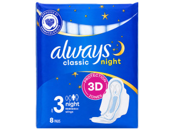 Прокладки гігієнічні Always Classic Night, з крилами, 6 крапель, 8шт