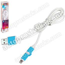 Кабель PULSO USB - Micro USB/Apple 1m blue (круглий)