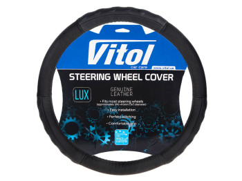 Чохол на кермо Vitol B 317, M, шкіра, чорний, перфорований, 37-39 см