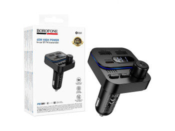 Модулятор Borofone BC61 USB-C PD30W+USB 15W Total 45W, колір чорний