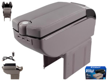 Підлокітник Vitol, HJ48020, попільничка, підсклянник, 7 USB портів, сірий