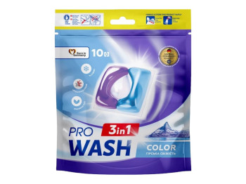 Капсули для прання ProWash 3 в 1 Гірська свіжість, 10 штук