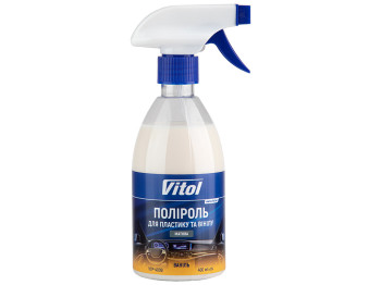 Поліроль для пластику та вінілу Vitol матова, 400мл, Ваніль (VTP-4009)