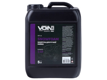 Шампунь для ручного миття (2а фаза) Voin SnowFoam, 1:10, 5л