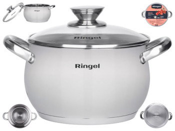 Каструля Ringel Riegel, 22см, 4,75л, з кришкою, 6900065357078