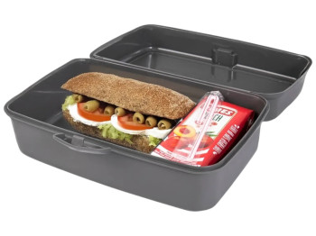 Ланчбокс детский Herevin Grey Big Lunch Box, прямоугольный, пластик, 2,15л, 8×14×22см, цвет серый